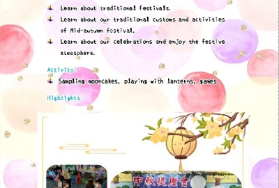 imgi_4_WhatsApp-Image-2023-09-06-at-13.41.54-2