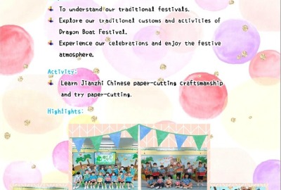 imgi_5_WhatsApp-Image-2023-09-06-at-13.41.54-1