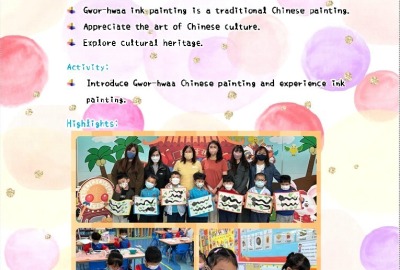 imgi_6_WhatsApp-Image-2023-09-06-at-13.41.52