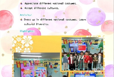 imgi_7_WhatsApp-Image-2023-09-06-at-13.41.53