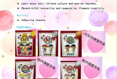 imgi_8_WhatsApp-Image-2023-09-06-at-13.41.52-1