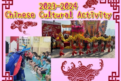 WhatsApp-Image-2024-08-29-at-13.15.11-1