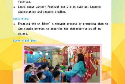 imgi_13_23-24中國文化活動活動相及背景圖英_page-0010