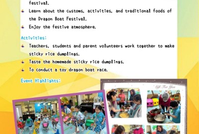 imgi_16_23-24中國文化活動活動相及背景圖英_page-0013