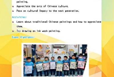 imgi_17_23-24中國文化活動活動相及背景圖英_page-0014