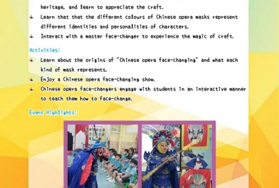 imgi_18_23-24中國文化活動活動相及背景圖英_page-0015