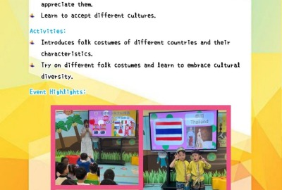 imgi_19_23-24中國文化活動活動相及背景圖英_page-0016