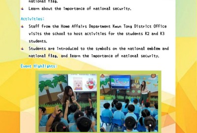 imgi_20_23-24中國文化活動活動相及背景圖英_page-0017