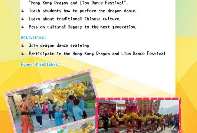 imgi_9_23-24中國文化活動活動相及背景圖英_page-0006