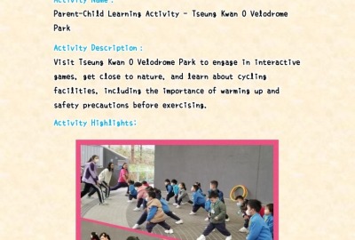 imgi_10_2023-24-幼稚園活動津貼運用計劃-學習活動-學習活動天地英_page-0006