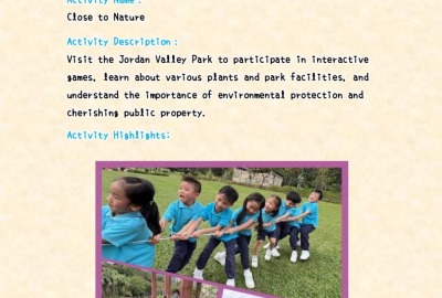 imgi_11_2023-24-幼稚園活動津貼運用計劃-學習活動-學習活動天地英_page-0007