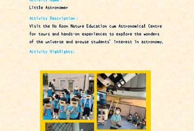 imgi_12_2023-24-幼稚園活動津貼運用計劃-學習活動-學習活動天地英_page-0008