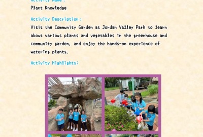 imgi_15_2023-24-幼稚園活動津貼運用計劃-學習活動-學習活動天地英_page-0011