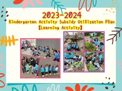 2023-24 Learning Activity