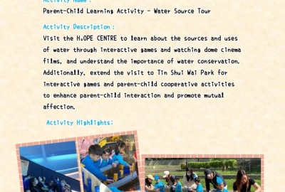 imgi_5_2023-24-幼稚園活動津貼運用計劃-學習活動-學習活動天地英_page-0001