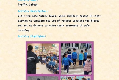imgi_7_2023-24-幼稚園活動津貼運用計劃-學習活動-學習活動天地英_page-0003