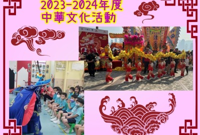 imgi_4_WhatsApp-Image-2024-08-29-at-13.15.11