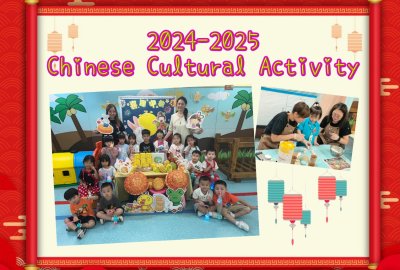 WhatsApp-Image-2024-10-18-at-16.18.42