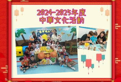 WhatsApp-Image-2024-10-18-at-16.18.44