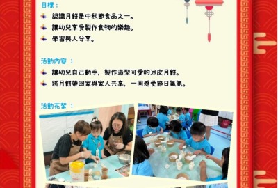 imgi_4_WhatsApp-Image-2024-10-18-at-15.20.19