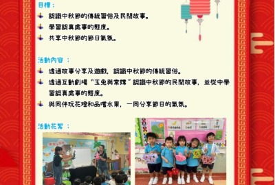 imgi_5_WhatsApp-Image-2024-10-18-at-15.20.19-1