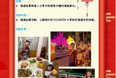 imgi_6_WhatsApp-Image-2024-10-18-at-15.20.17