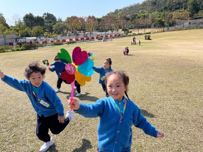 Activities Outside School