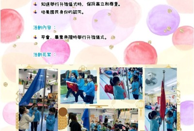 imgi_10_WhatsApp-Image-2023-09-04-at-07.57.46