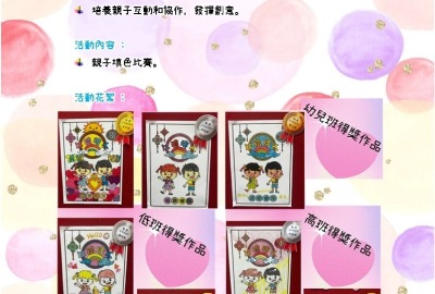 imgi_11_WhatsApp-Image-2023-09-04-at-07.57.46-2