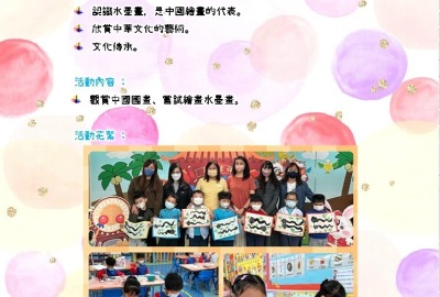 imgi_12_WhatsApp-Image-2023-09-06-at-13.46.09