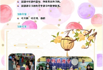 imgi_5_WhatsApp-Image-2023-09-04-at-16.12.31