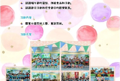 imgi_6_WhatsApp-Image-2023-09-04-at-07.57.44