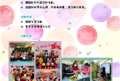 imgi_7_WhatsApp-Image-2023-09-04-at-07.57.45