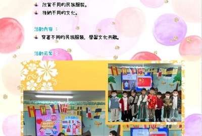 imgi_8_WhatsApp-Image-2023-09-06-at-13.46.10