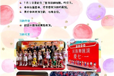 imgi_9_WhatsApp-Image-2023-09-04-at-07.57.45-1